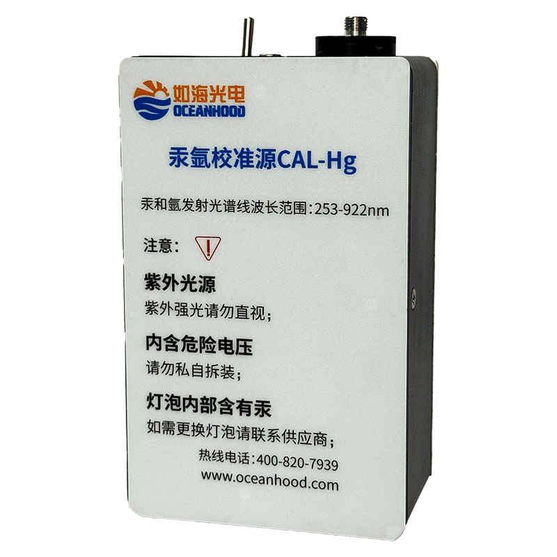 上海蜜桃免费观看光電科技有限公司