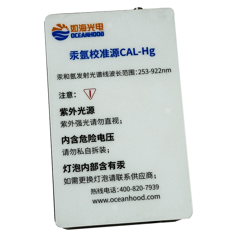 上海蜜桃免费观看光電科技有限公司