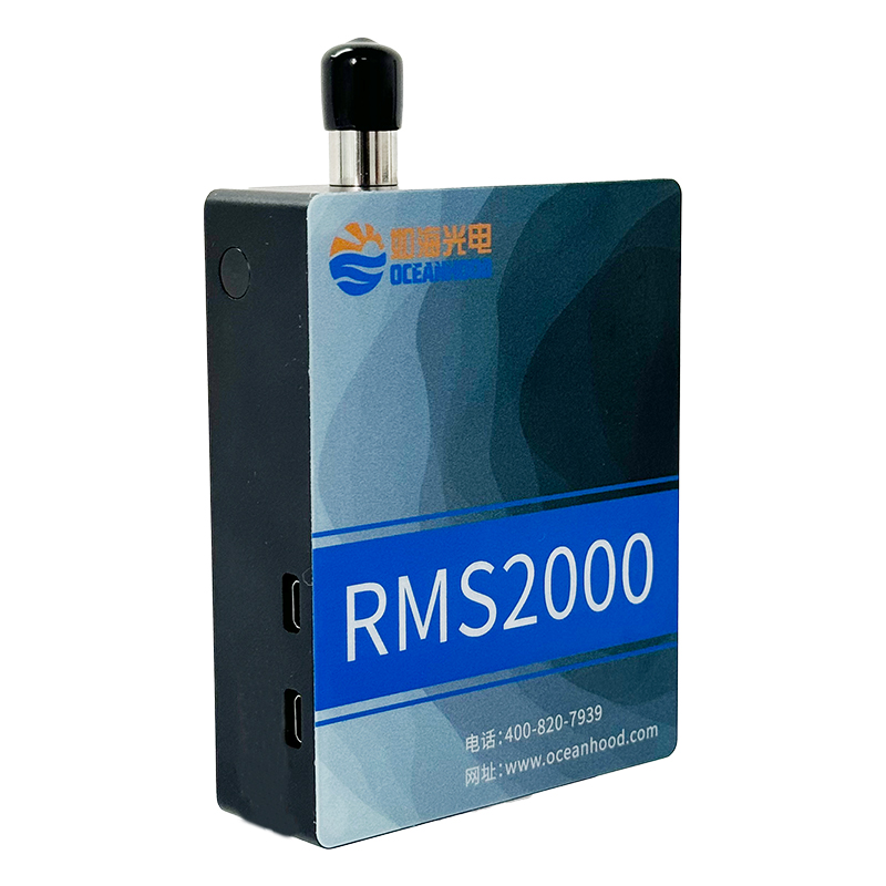 RMS2000微型共焦拉曼蜜桃免费视频